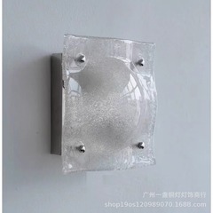 中古包豪斯走廊灯过道吸顶灯简约复古轻奢玻璃衣帽间阳台灯书房灯