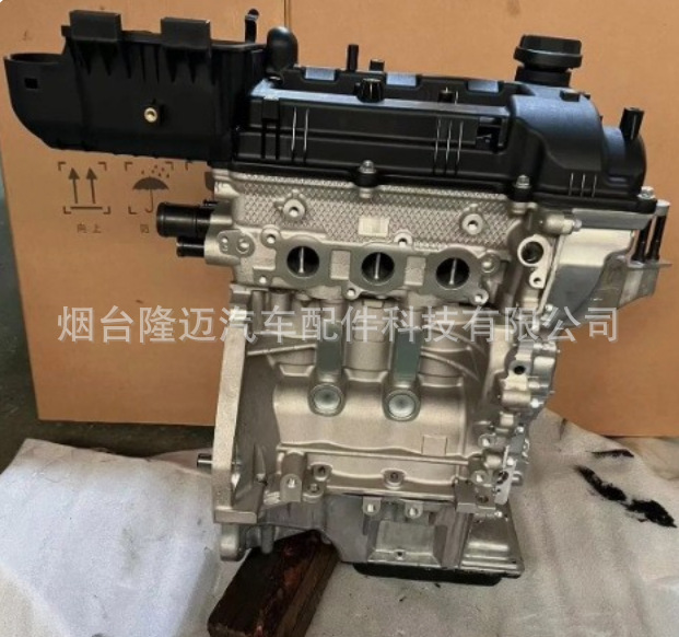Suitable for Hyundai G3La, Hyundai Yuxiang, Lingxiang G3La Engine