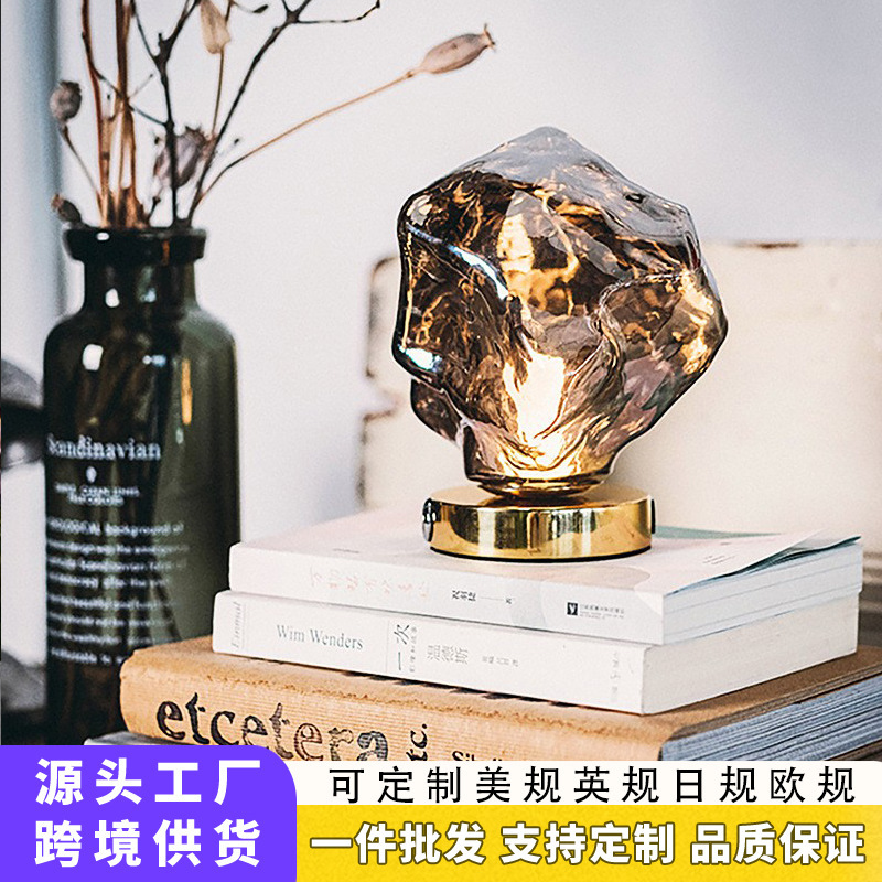 Nordic Light luxury lava table lamp ice cube atmosphere vintage glass creative rechargeable bedroom bedside lamp ins night light Nordic Light luxury lava table lamp ice cube atmosphere vintage glass creative rechargeable bedroom bedside lamp ins night light