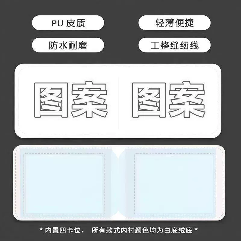 Strawberry, set, protective case, for beloved, 2 in 1