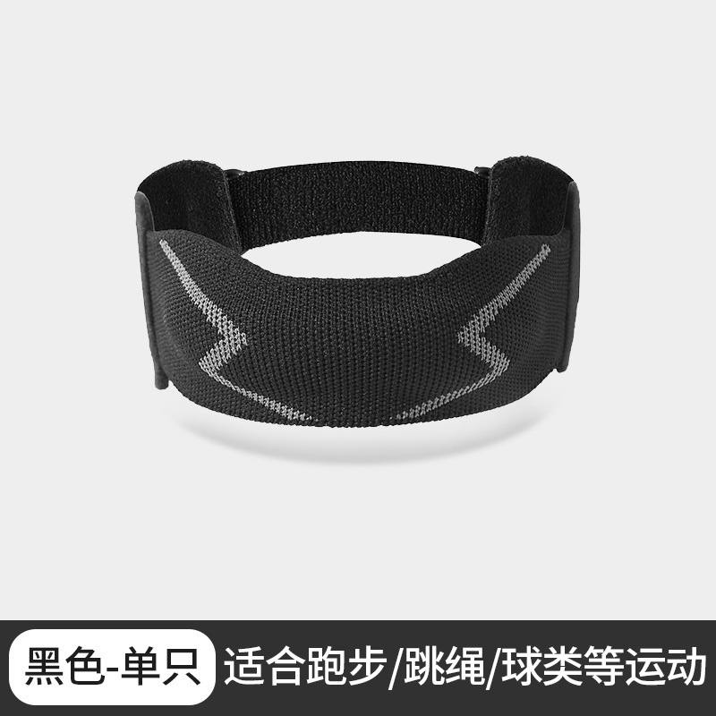 アウトドアスポーツ膝蓋骨ベルト双方向調整通気性糸くずの出ないOK布ランニングバスケットボール衝撃吸収スポーツ膝パッド|undefined