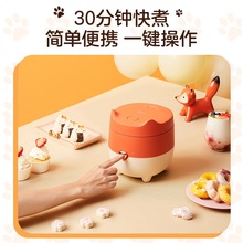 ��.�����Ҽ���1��2�˶๦�ܲ�ճ�һ��ʳС�������������105