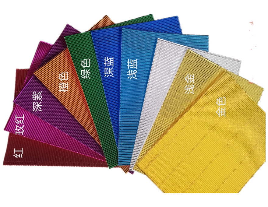 微信图片_20250313112853