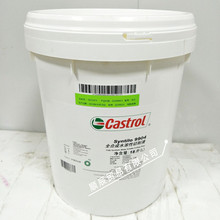 �Ό���Syntilo 9930 9930BF 9918 9930C 9904����ȫ�ϳ�����Һ