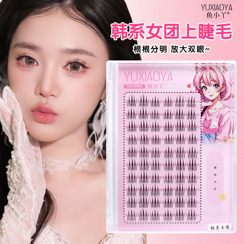 Yuxiaoya 10 行つけまつげ家族ポートレートひまわり純粋な欲望猫の爪キツネスタイル怠惰な女性の自然まつげ卸売|undefined