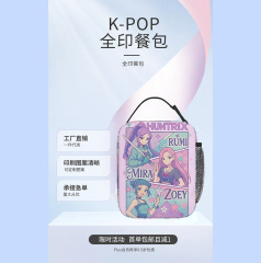 厂家批发直销K-pop全印餐包保温袋郊游旅行野餐包