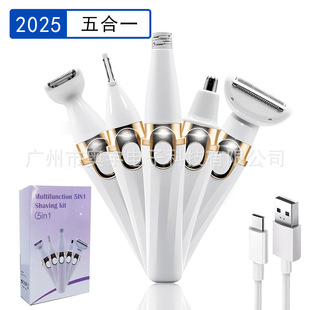 ¿һëü๦ŮʿÓëëҸëëë