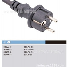 �S�����aJT003-F�W���wIP44��ˮ��о���^+�WҎH05RN8-F���z��|��