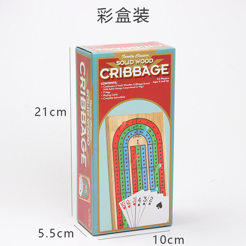 Cross-border Cribbage card game scoring game board Cribbage table game solid wood party table game