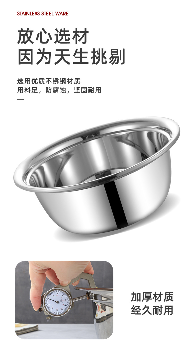 漏盆实盆-副本_03