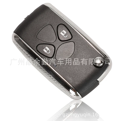 Car Keys – Shell Toy43