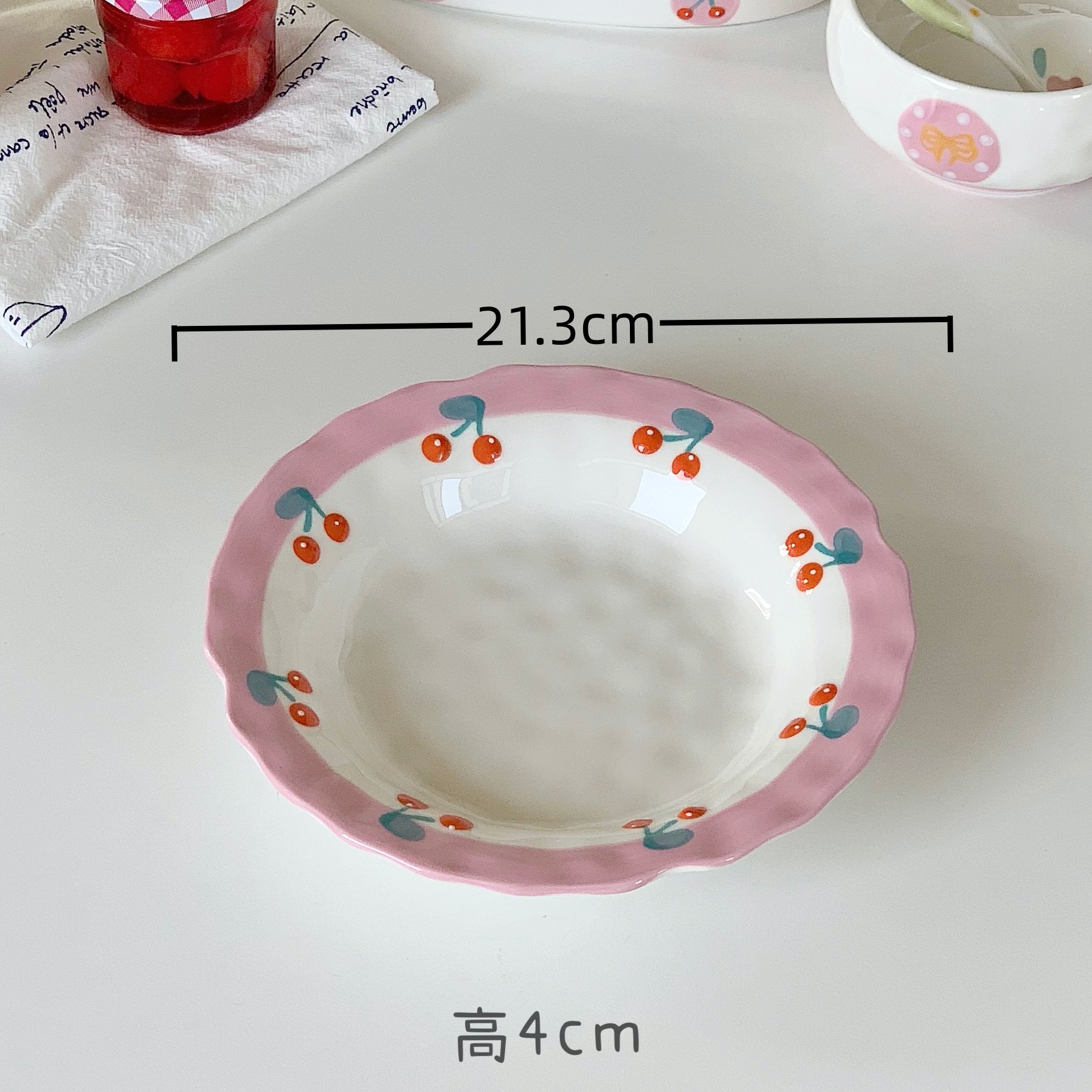 정말 좋아해요 - 8.5inch 디스크