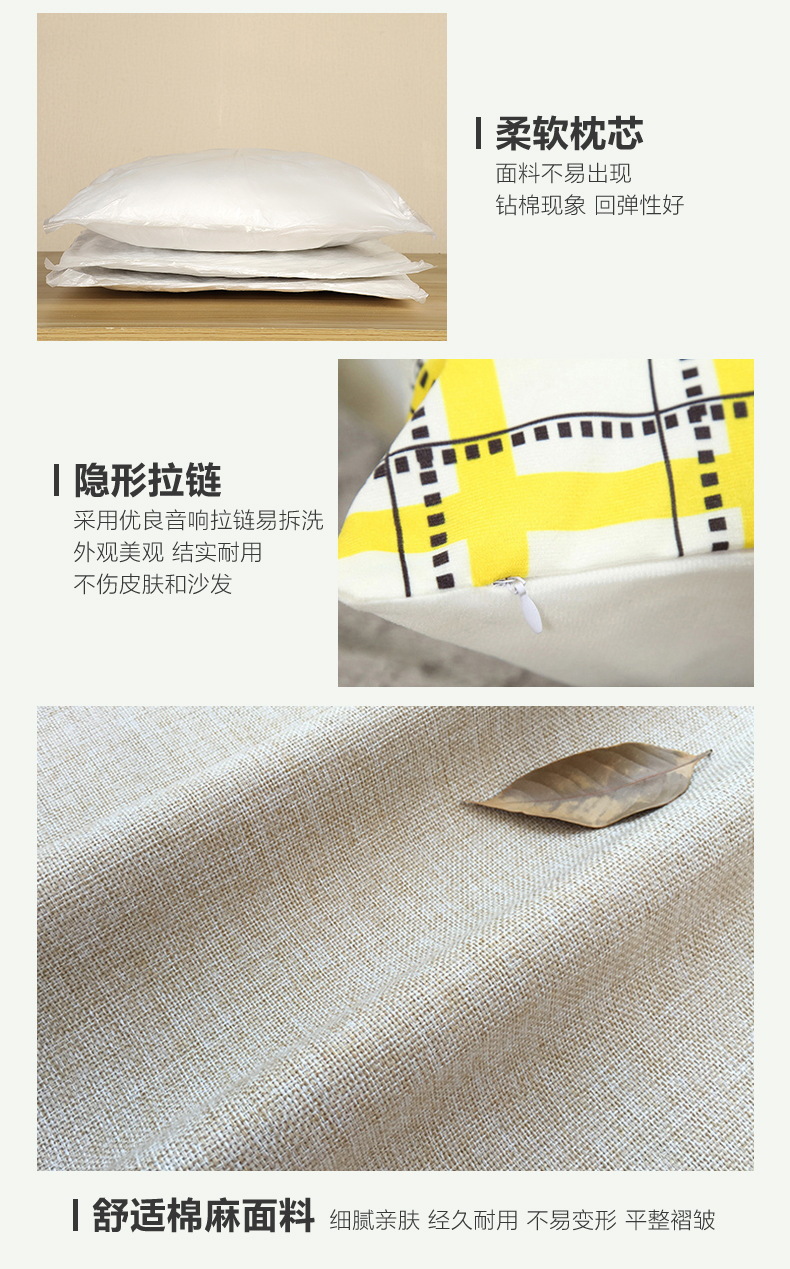 详情页_08_看图王