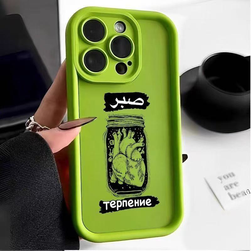 Funda para teléfono móvil iphone16pro de personalidad europea y americana Apple 15 Heart 14 Cross-border 13promax nuevo 12x