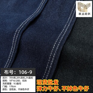�F؛10֧�����{�����Ⱦţ�����ϲ���ɫԭ�����lб�y�m����ѝ���b