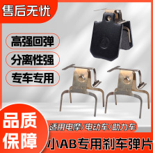 СAB�Äx܇��Ƭ�ŵϐ۬�̨⏽��Сţ����늄�܇СAB�õ��x����