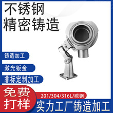 316/304���P䓾��T��������t�����̽�y���⚤���ƾ����T��S