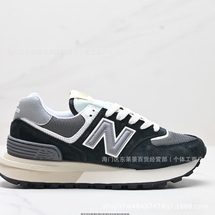 New Balance U574 Retro İdman Ayaqqabısı Kişi və Qadın üçün