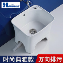�ϰѳ��̨�մ��ϲ������D�l���g����һ�wϴ������ϴ�ϳ�ˮ�۴�̖