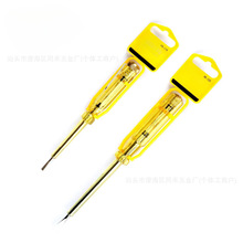 ��늹��y늹P����늹��늹P�๦�ܔ��@�Б�ԇ늹P 66-119/66-120