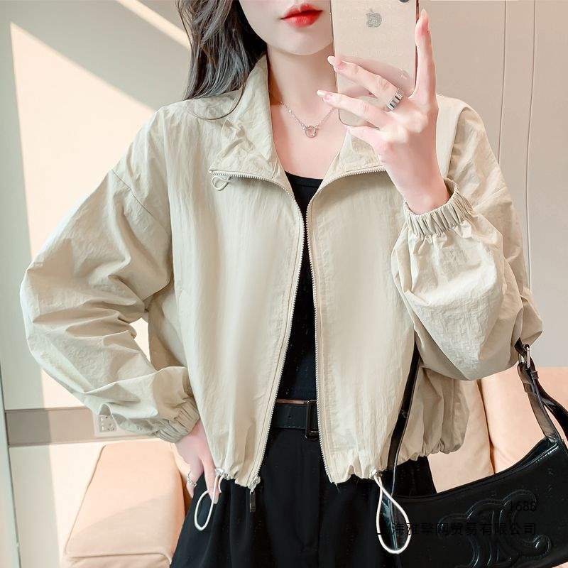 Stylish Short Sun Protection Jacket for Women, New Summer 2026 Style, Petite Size, Ice Silk Breathable Sun Protection Clothing, Thin Outerwear