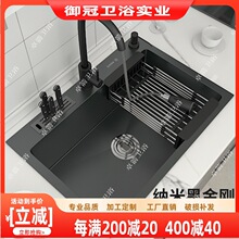 �����Ӻ�ˮ�ۆβێ��������b304���P䓳���ˮ���^�N��ϴ��ϴ���