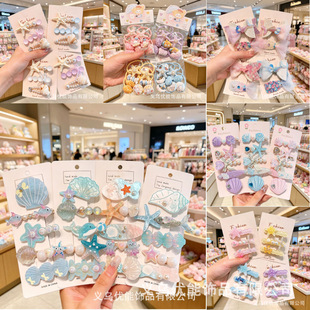 �ɐ�С����ͯ�l�A���b�����Lؐ����������l��Ůͯ�����^����l