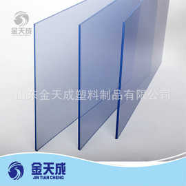 厂家批发PVC透明板 PVC透明硬板材表面处理 PVC设备护板 PVC内饰
