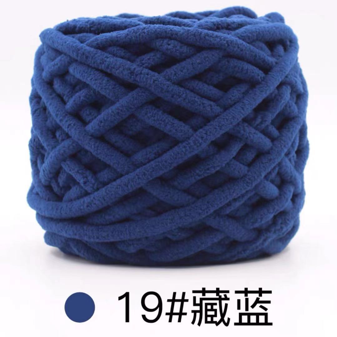 Hilo de la tira de hielo hilo de una sola hebra de lana gruesa bola de aguja hilo tejido a mano bolsa bufanda material de DIY Paquete de fábrica al por mayor