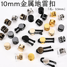 10mm������ٵ��׏��ɿۈA�Ώ����۷��b�ɾo�{����diy�i�ǿ��K��
