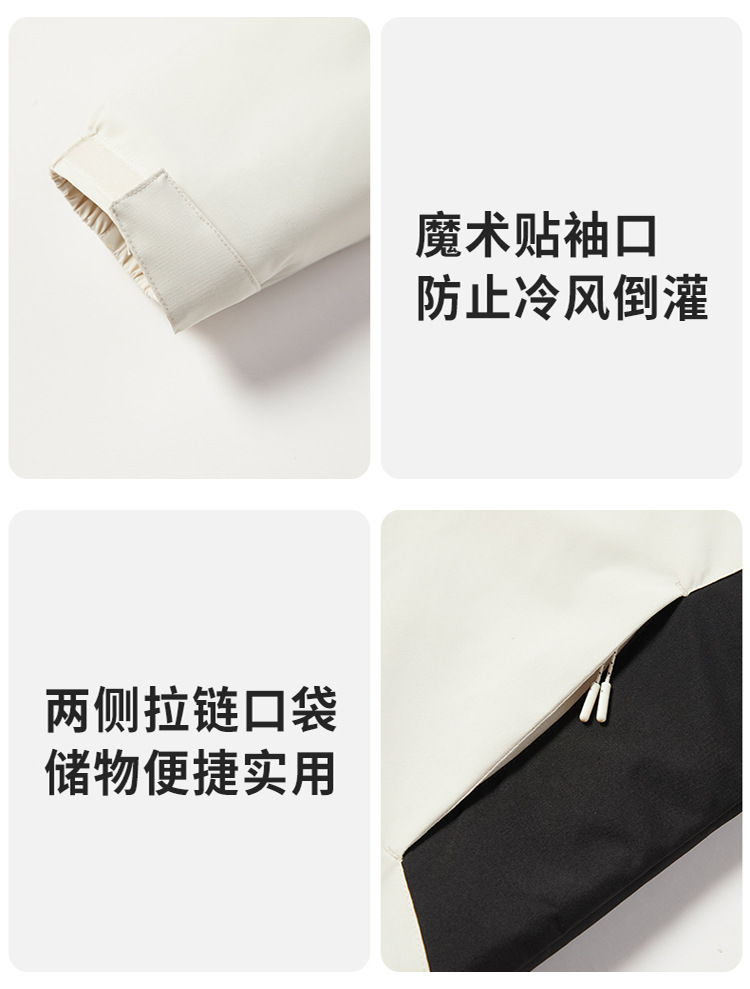 详情页_19.jpg O1CN0141L0lk1NEuW3iY5M5_!!4257031539-0-cib.jpg?sign=344982_MzY0NDgyODU5