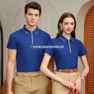 polo�����ƶ������朹������̽�ӡlogo�FꠏV�������b�ߠ������