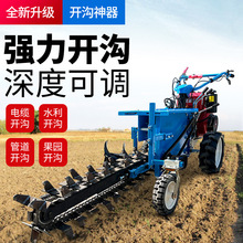 С���ַ�朗l��ϙC ����ʽʩ���_�ϙC �񾀹ܵ���|�_�ۙC