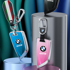 適用寶馬3系鑰匙套320男325殼330i五5系525車530li包X1X3X5X6Z4扣