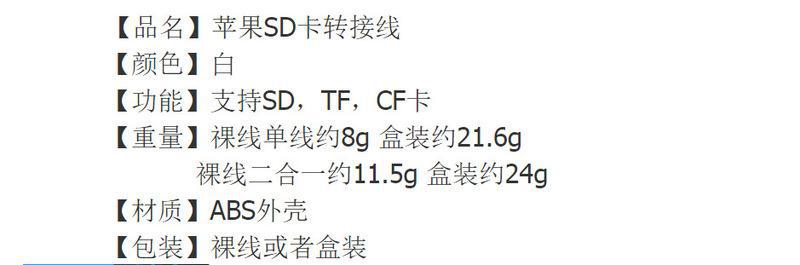 微信截图_20220412162147