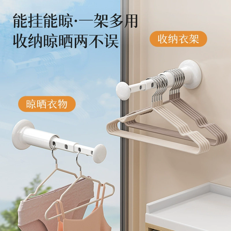 Universal folding hanger, hanging rod for home use, storage system