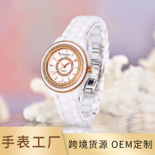 �ߙn�p���մɱ탞�ž���Ůʿ�ֱ����մɎ����ҹ���ˮŮ��2031