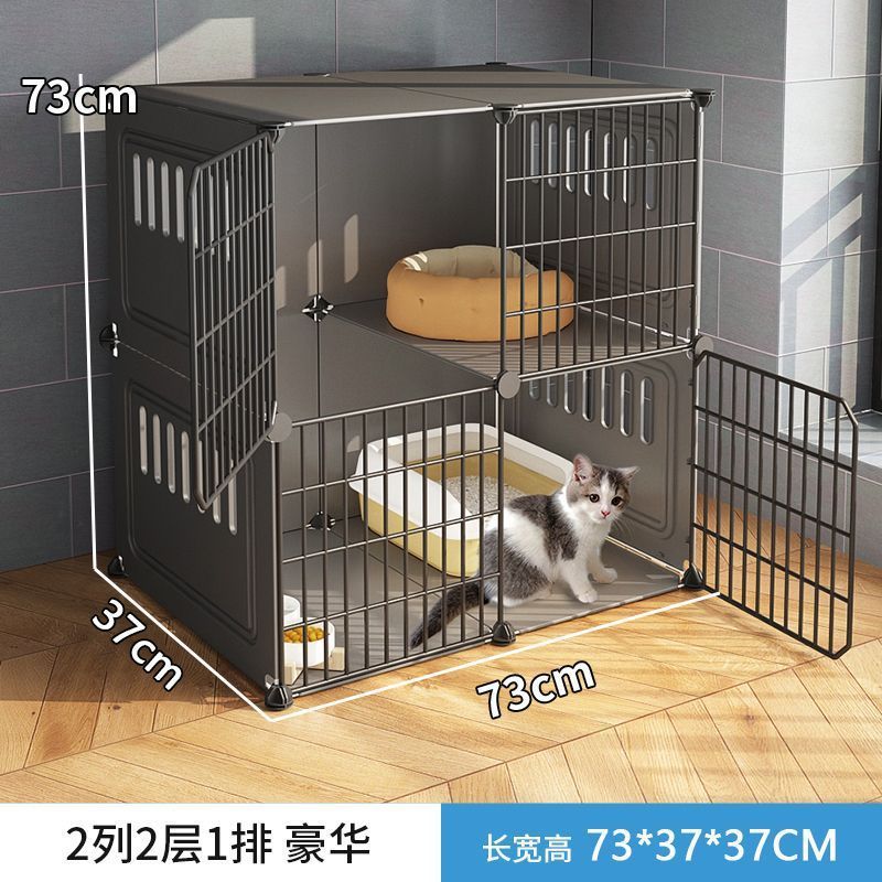 2 층 [73*37*73] 통기성 측면 패널