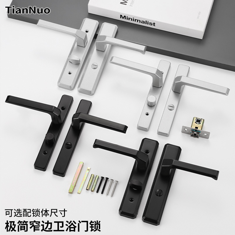 Extremely Narrow Bathroom Door Lock Toilet Bathroom Aluminum Frame Glass Door Lock Keyless Universal All-Aluminum Black Door Lock Extremely Narrow Bathroom Door Lock Toilet Bathroom Aluminum Frame Glass Door Lock Keyless Universal All-Aluminum Black Door Lock