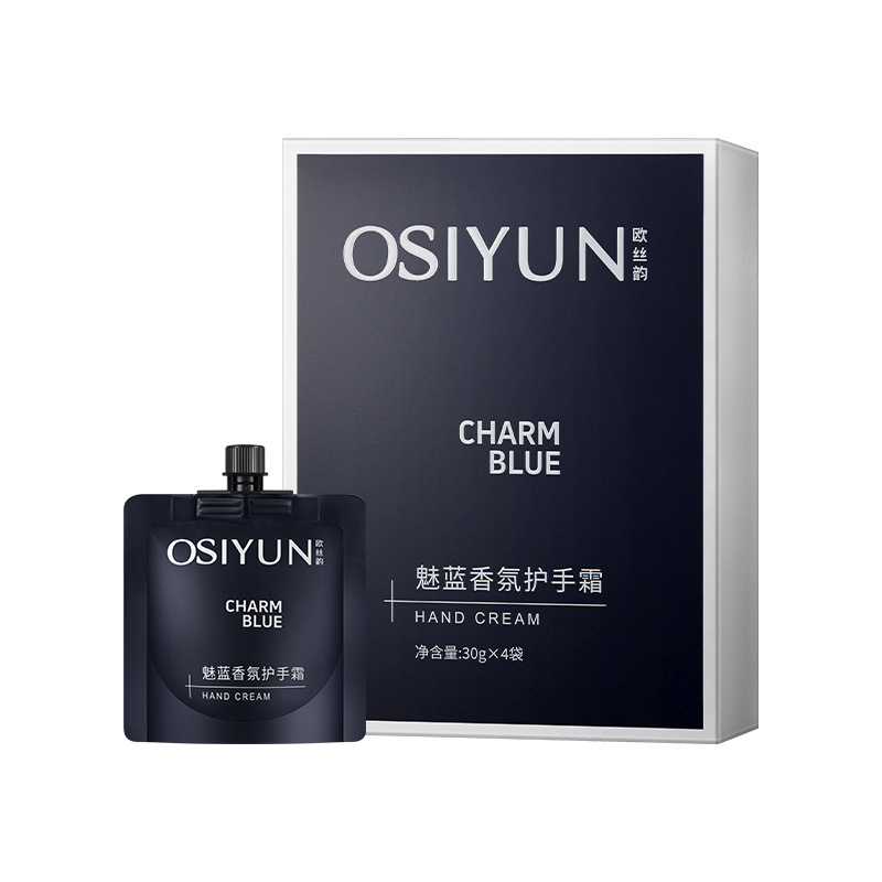 欧丝韵魅蓝香氛护手霜香水型持久留香秋冬补水保湿滋润伴手礼盒装|undefined