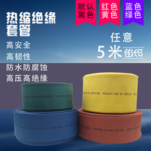 ��ɫ��ɫ��ˮ�߉���|늾���s�ܽ^���׹� 늹��ü����տs50mm