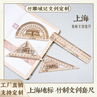 �Ϻ��ؘ˽��B�����Ą��������b�ɵ�����ǰ�W����Ʒ����YƷ