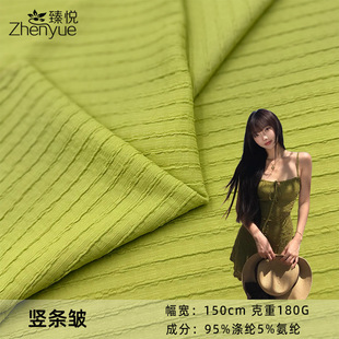 180g�����Q�l�y�Ứ���� �����ް����폗�����B��ȹѝ��ᘿ�����