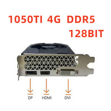 ȫ��GTX1050TI 4G D5̨ʽ��X���媚���Α��@�����u�����Ҷ��_