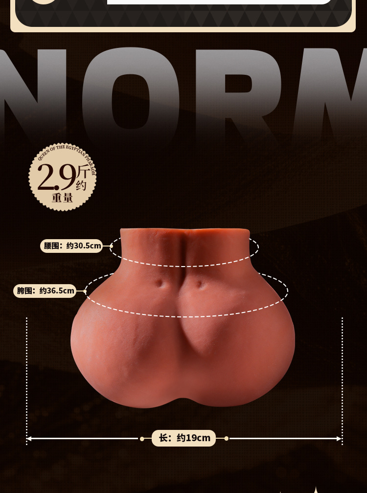 Jiuai Airplane Cup Mold Replica Half-Body Male Masturbation Device in TPE — detail image 19