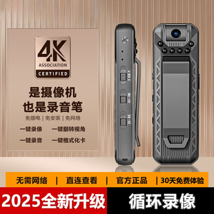 Ultra-Long Standby Recording and Video Artifact Rechargeable Sports Camera Dv Driving Recorder 4K High-Definition Camera