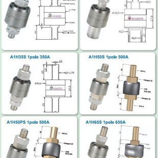 ASIAN TOOL Connector A2S ASIANTOOL