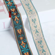 3CM经典箭头兰花提花织带家纺窗饰服装装饰手工diy花边辅料