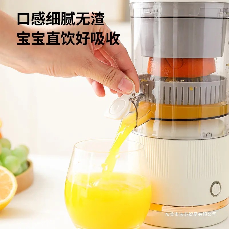 ミニジューサー家庭用サトウキビフルーツジュース自動オレンジジュースマシン絞り残渣ジュース分離器小型ポータブル|undefined