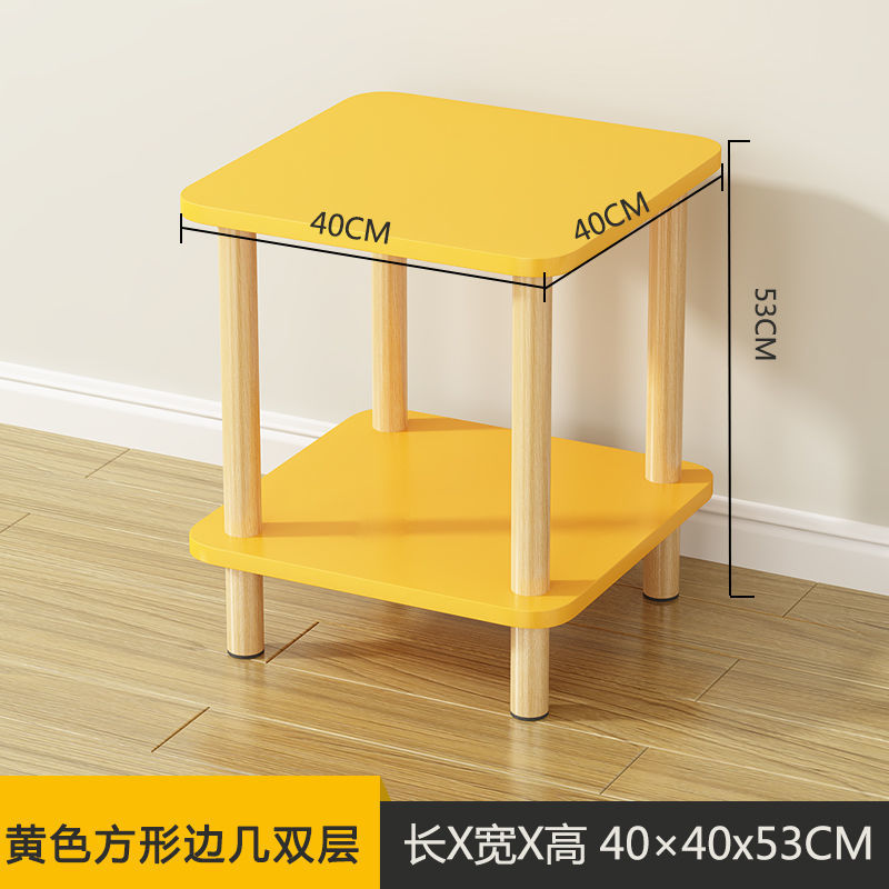 정사각형 2단 노란색 [40*40*52cm] - 타임세일 특가